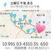 今日のランニング～６月１７日～