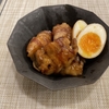 【レシピ】エリンギの旨味と豚肉のカリッと感がクセになる✨／エリンギの豚バラ巻き・角煮風