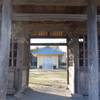 西光院　吉田神社　来迎院阿弥陀堂　佐竹寺　茨城県常陸太田市