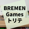 『アソビノイエ』を訪問した際に遊んだゲーム