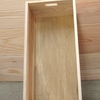 本用の木箱作りました