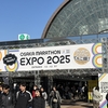大阪マラソン遠征記　２０２５