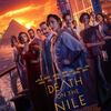 【映画】ナイル殺人事件…前作に比べ出演者がややグレードダウンだけどガル・ガドットのゴージャスさでカバーした続編