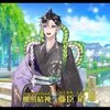 短編アニメ『たいせつなもの〜こころつながる特別な場所〜』感想　〜腹を決める覚悟〜