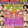 今週のCMLL 12/1 ～ 12/7