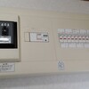 この夏は電気代が怖い、節約のためにしていること