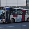 しずてつジャストライン 363