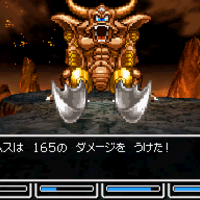 ドラクエ5 Vol 29 大魔王ミルドラース討伐 こよみのrpgプレイ日記 愛しのフローラ ドラクエ5 Vol 29 大魔王ミルドラース討伐 こよみのrpgプレイ日記 愛しのフローラ