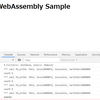  Rust で WASI 対応の WebAssembly を作成して実行