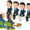 就職活動を始めるにあたって、息子のリクルートスーツを買いに行ったが、日本はアホか！！と思った話