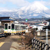 東北地方の地名　みちのく