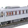 Nゲージの常識が変わる！TOMIX 東武N100系スペーシア X セット 98824が拓く、未来の鉄道模型体験