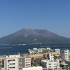 鹿児島に引っ越しました！