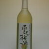 和歌山県・世界一統・梅酒、どこで売ってる？通販売店でお取り寄せ！