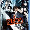 BLEACH（ブリーチ）＜実写版＞