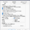 AltSnap v1.68