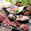 北新地で焼肉を食べるなら「炭火焼肉 清次郎 北新地店」