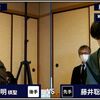 ★「棋聖戦」5番勝負で、藤井二冠が2連勝、史上最年少九段に「王手！」。