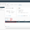 NutanixでESXiを手動アップグレードしてみる③ ～vSphere Lifecycle Managerベースラインでアップグレード