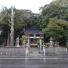 剣塚古墳　福岡県宮若市高野