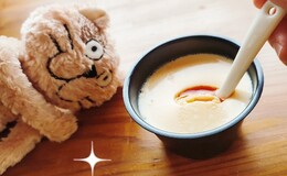 記事を見る