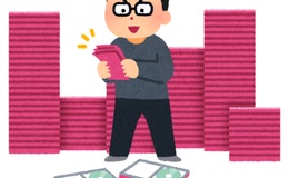 記事を見る