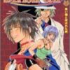 ブラックキャット・BLACK CAT（矢吹健太朗）全20巻最終回・感想や思い出～ネタバレ注意・ToLOVEるにスター出演・追記：動画にしました。。