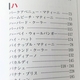 ○○ハイって焼酎を割ったやつのことだよな？？