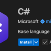 Cursor や Windsurf から VSCode のプラグインが使えなくなる？