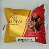 【似非グルメの甘味礼讃７６３品目】ローソンの『GODIVA　ショコラリング』を食べてみた！