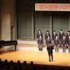 郡市小中音楽祭講評②