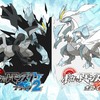 ゲーム：ポケモンBW 第62回 → ポケモンBW2 第1回