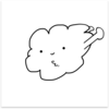 びゆーーーん。