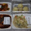 浅草 Vol.40 ＜浅草松屋の赤札晩ごはん＞