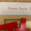 Flower Puzzle 2