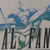 ＦＦ３　目次