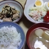 ５月２９日の晩御飯。