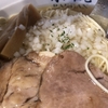 一見入り口不明？東京　立川の楽観さんで、パールラーメンを。