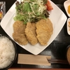 定食春秋（その 340）ひと口ヒレカツ定食