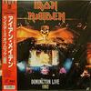 IRON MAIDEN  『DONINGTON LIVE 1992』