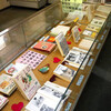 アンネは負けない　事件後寄贈の本４０冊など展示-東京新聞(2014年5月2日)