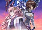 機動戦士ガンダムＳＥＥＤ　ＦＲＥＥＤＯＭ　～原典『ＳＥＥＤ』＆『ＤＥＳＴＩＮＹ』も総括！