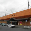 埼京線-7：戸田駅