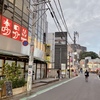 行けてないサウナがどんどん溜まっていく・・【 サウナ消化不良リスト 】