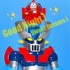 Good Night ! Sweet Dreams !