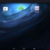 イカロスm Noxやbluestacksで遊べる プレイ方法を解説 Pc版 スマホエミュレータ Noxtax イカロスm Noxやbluestacksで遊べる プレイ方法を解説 Pc版 スマホエミュレータ Noxtax