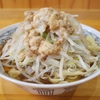 ラーメン寿々㐂（さくら）