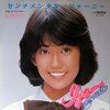 『センチメンタル・ジャーニー』　松本伊代　～　短命を宿命づけられていた長寿曲