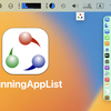 Macで実行中のアプリを複数箇所に表示できるミニDOCKアプリ「RunningAppList」登場！