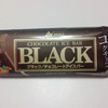 赤城乳業 BLACK（ブラック） チョコレートアイスバー